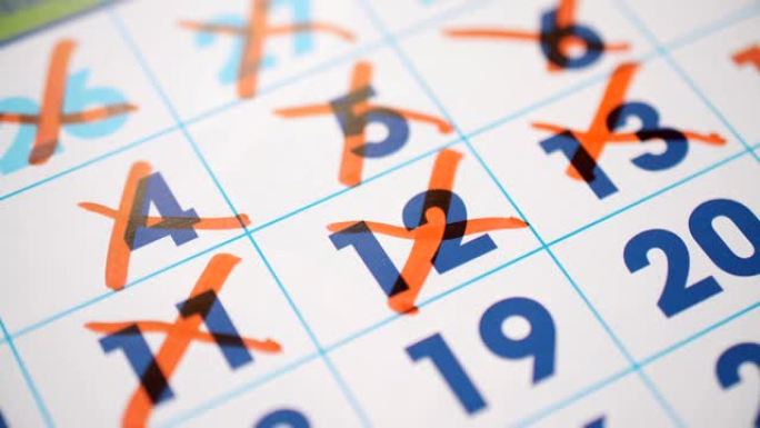 个人组织者，日历页面，计划自己的时间，日历日期和红色标记