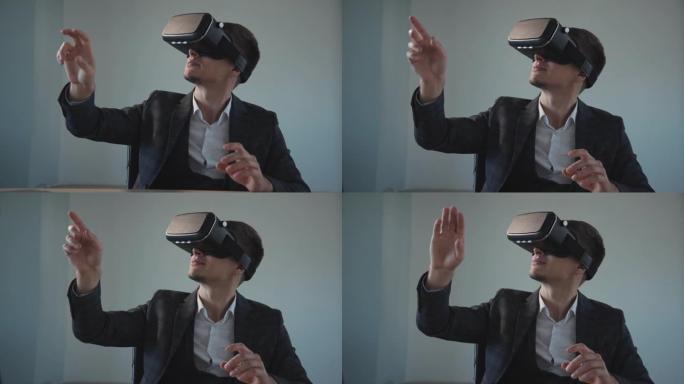 搞笑男企业家一边玩VR眼镜一边放松