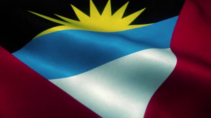 安提瓜和巴布达国旗飘扬。安提瓜和巴布达国旗。安提瓜和巴布达无缝循环动画的标志。4K