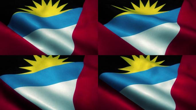 安提瓜和巴布达国旗飘扬。安提瓜和巴布达国旗。安提瓜和巴布达无缝循环动画的标志。4K