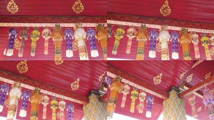 美丽多彩的传统泰北风格布灯。