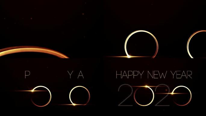 2020新年快乐问候文本，黑色背景上有圆圈粒子，美丽的排版
