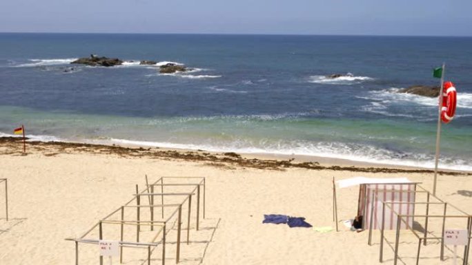 葡萄牙的维拉查海滩 (Vila Cha beach)