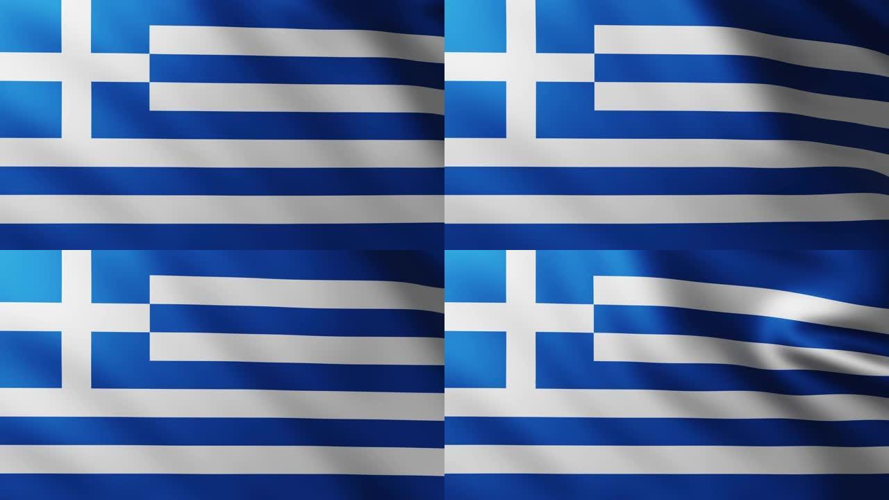 希腊大旗全屏背景在风中飘扬
