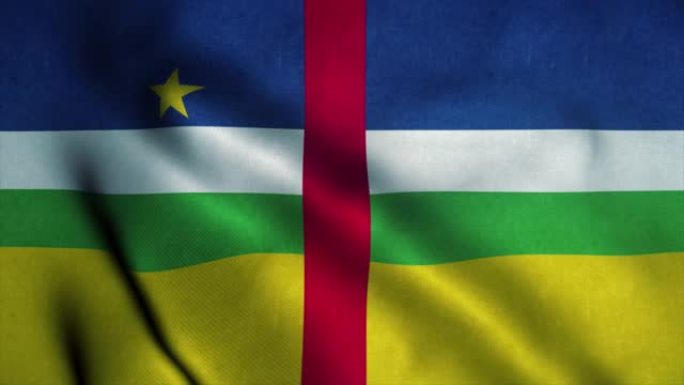 中非共和国国旗迎风飘扬。中非共和国国旗。中非共和国标志无缝循环动画。4 k