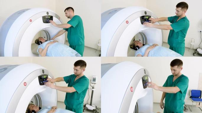 专业放射科医生对接受手术的老年女性患者进行CT或MRI或PET扫描。医生用先进的医学技术进行医学检查