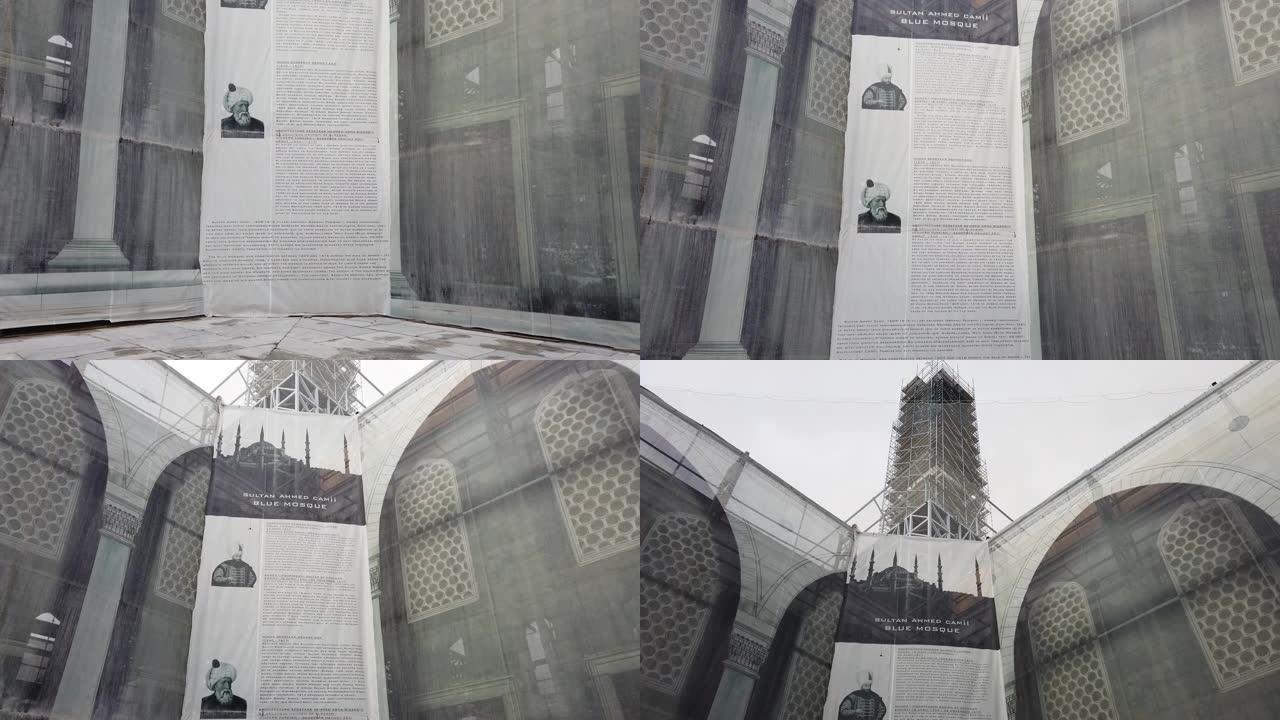蓝色清真寺修复空镜视频素材仰望