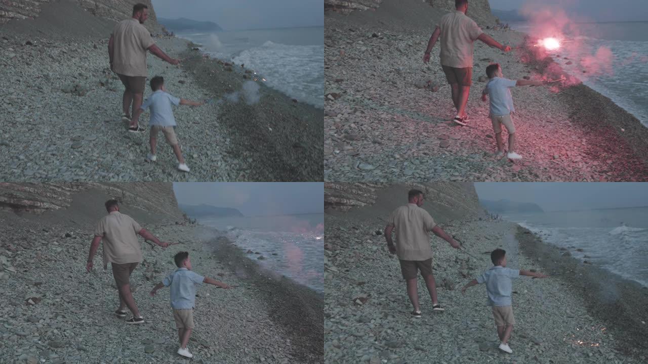 父亲和儿子在圆石滩上放鞭炮