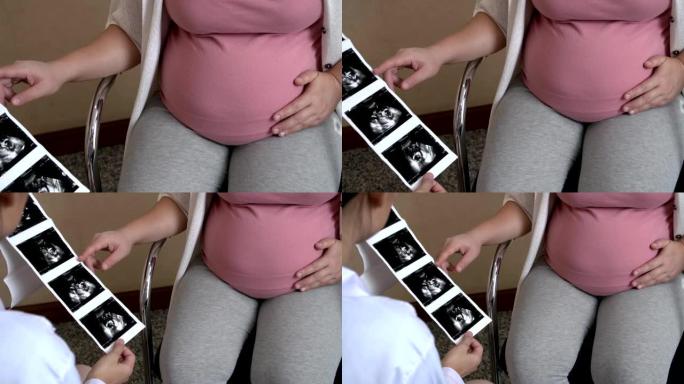 孕妇和妇科医生在医院