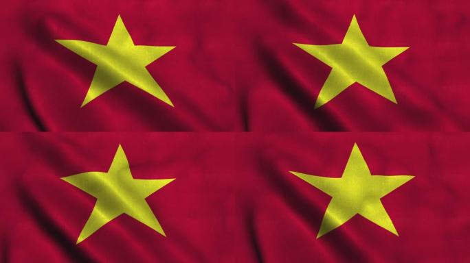 越南国旗在风中飘扬。越南国旗社会主义共和国