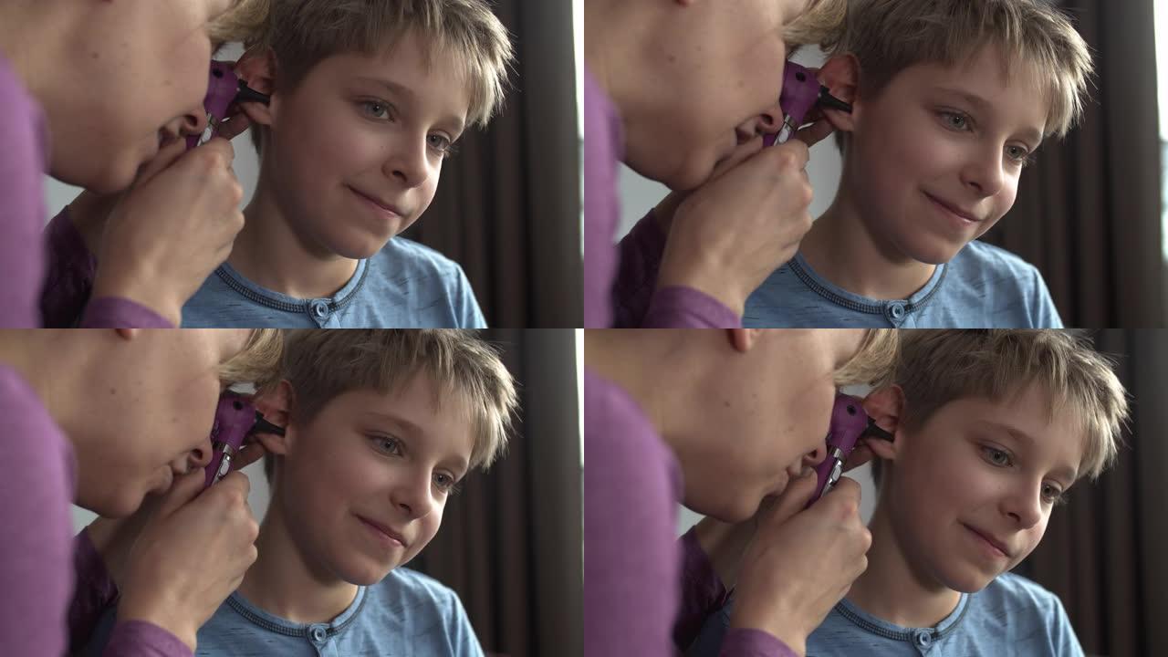 小男孩做耳朵检查