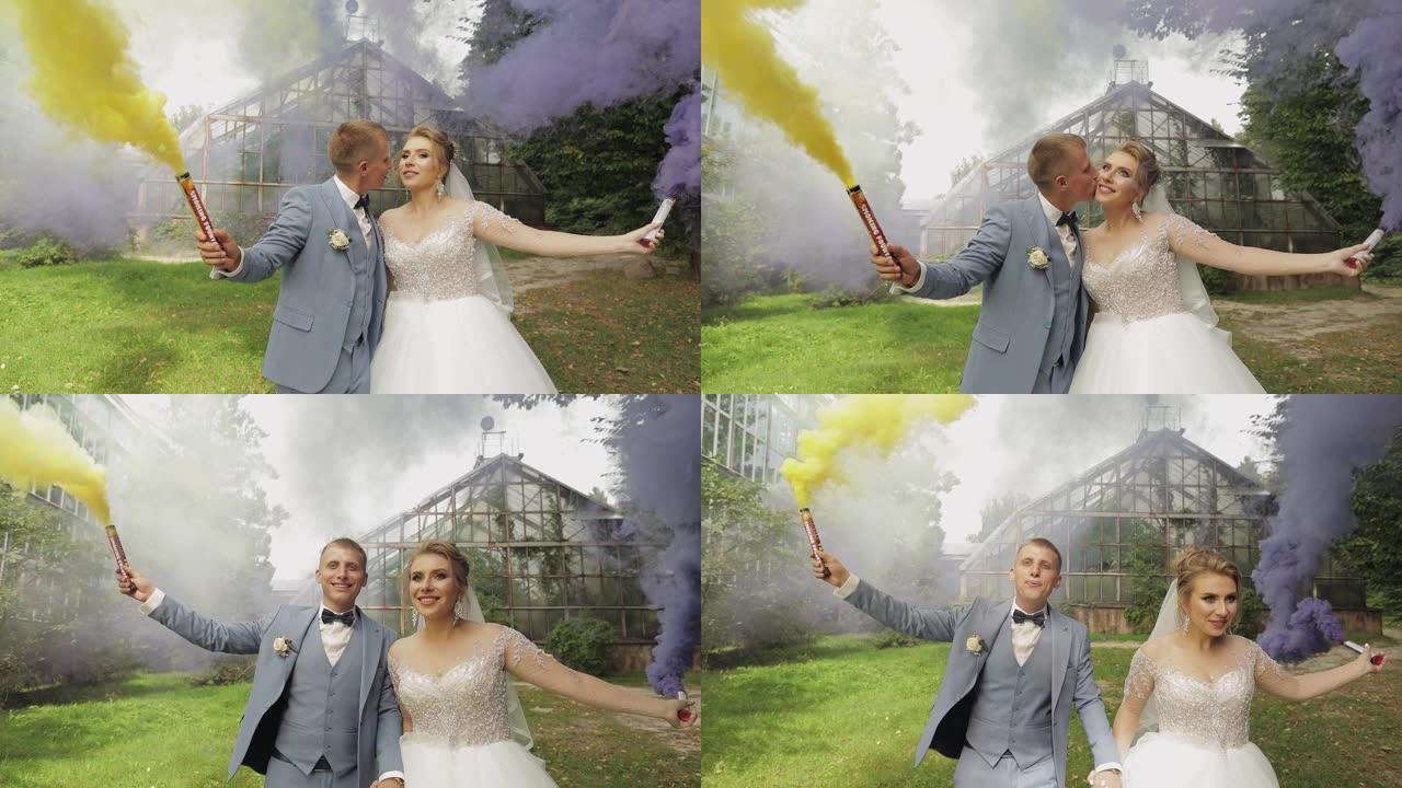 新婚夫妇。公园里有新娘的高加索新郎。结婚夫妇。烟雾弹