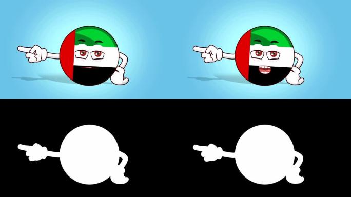 卡通图标标志阿联酋阿拉伯联合酋长国面部动画左侧指针用哑光说话
