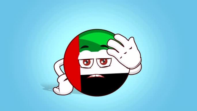 卡通图标旗帜阿联酋阿拉伯联合酋长国脸动画不高兴捂脸与哑光沮丧