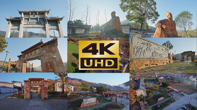 明溪县杨时故里杨时雕像德配天地道冠古今