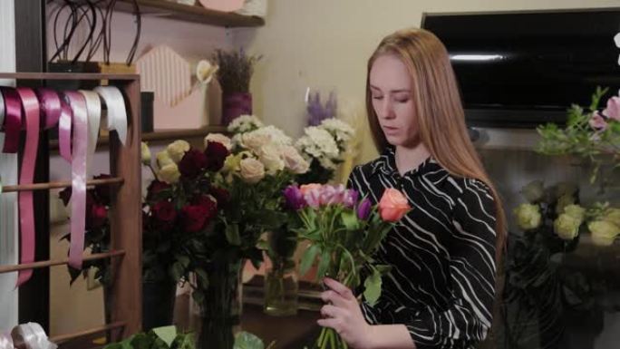 专业花店收集花卉成分。国际妇女节的美丽花束