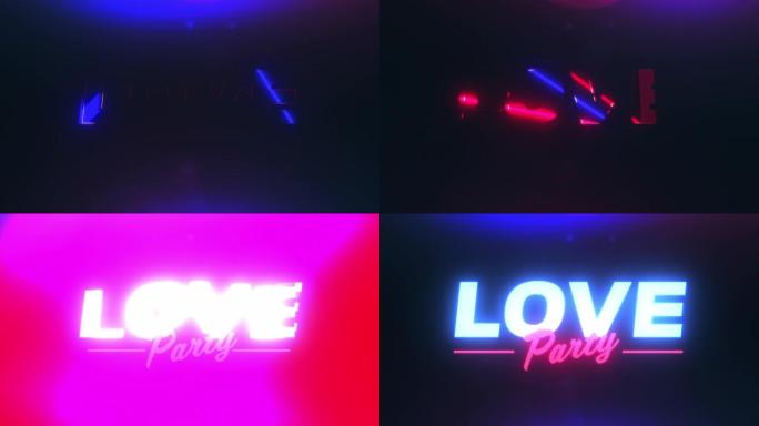 黑色背景上的情人节快乐派对霓虹灯文字爱情派对赛博朋克标志。