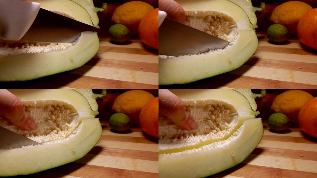 刀切一薄片绿色木瓜