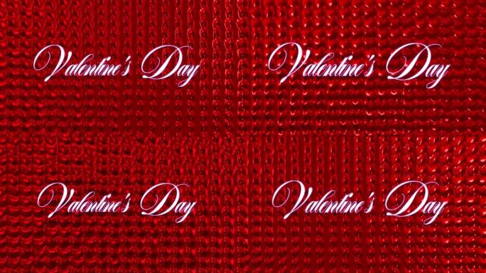 红心情人节巴龙2月14日，假日