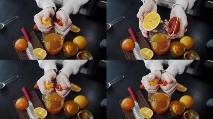 制作橙汁制作橙汁