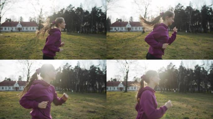 十几岁的女孩在公园跑步