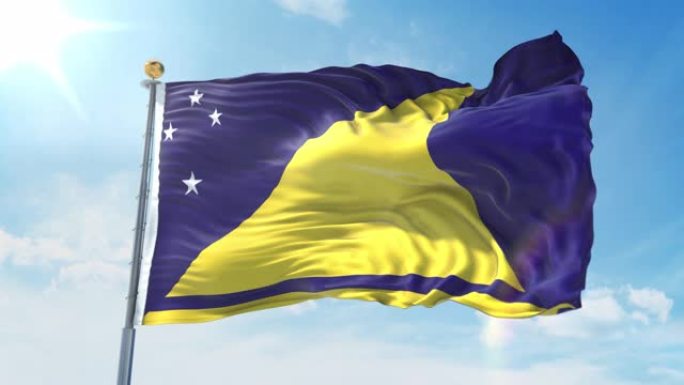 托克劳国旗在深蓝色的天空中迎风飘扬。国家主题，国际理念。3D渲染无缝循环4K
