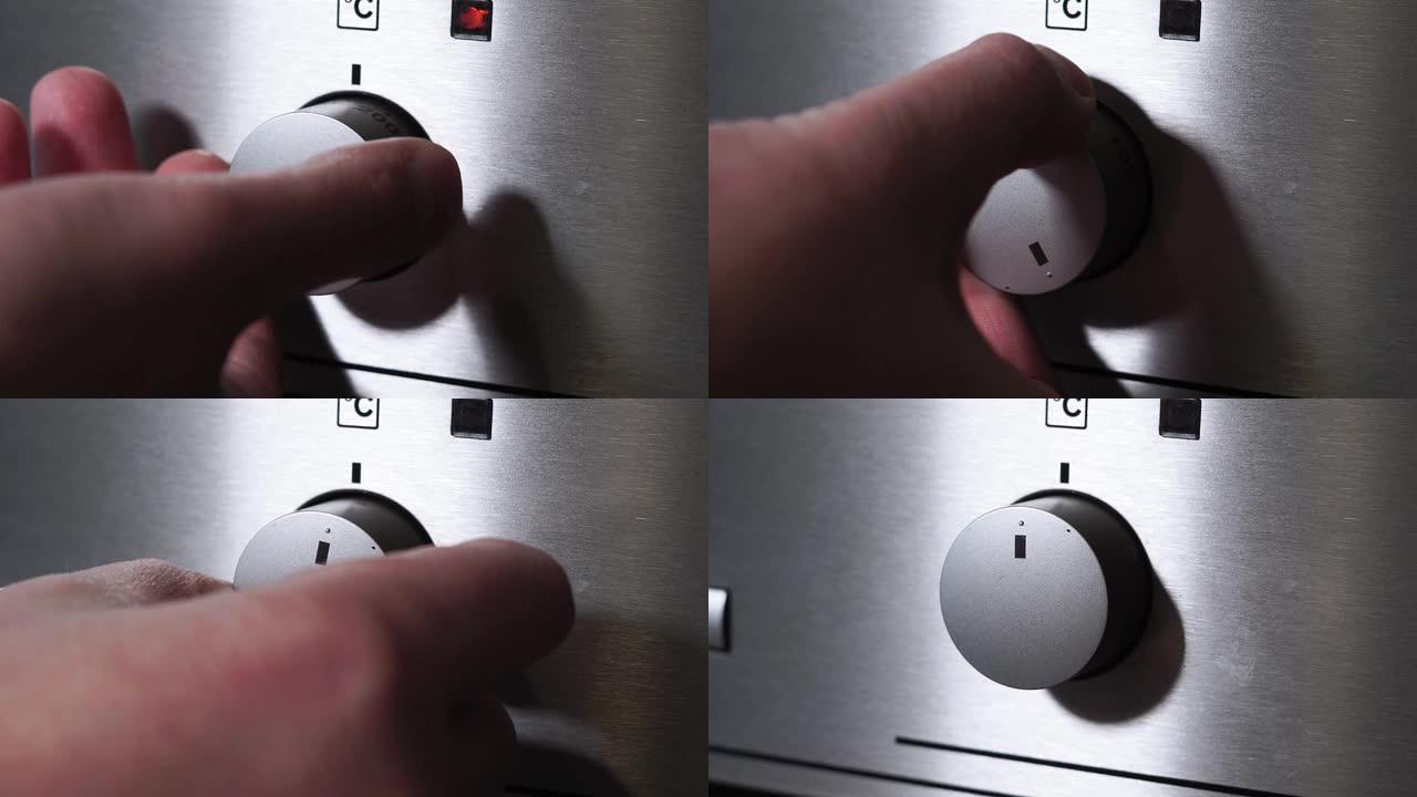 现代白色电烤箱前面板，带闪亮按钮。烤箱关掉炉子