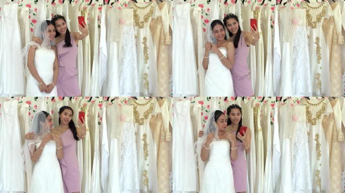 看看谁要结婚了视频素材婚礼礼服新娘伴娘自