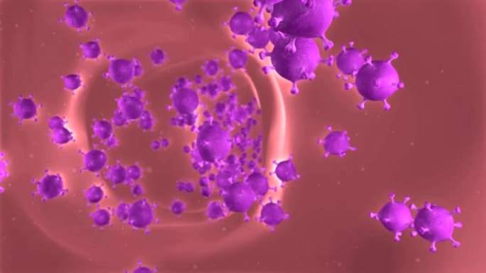 血管中的紫色病毒。专注于正面。