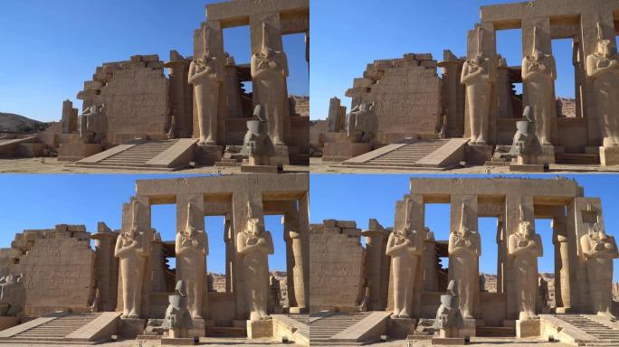 Ramesseum是法老拉美西斯二世的纪念庙宇或太平间庙宇。它位于上埃及的Theban墓地，与现代城