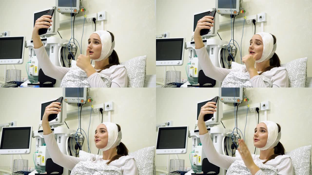 美丽的女孩视频记录器在现代医院录制vlog。社交媒体影响者分享美容视频。4K