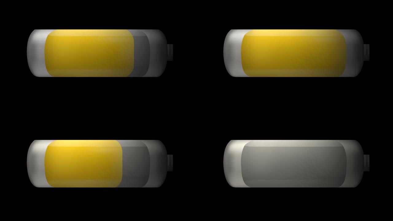 黑色背景上的电池充电指示灯。