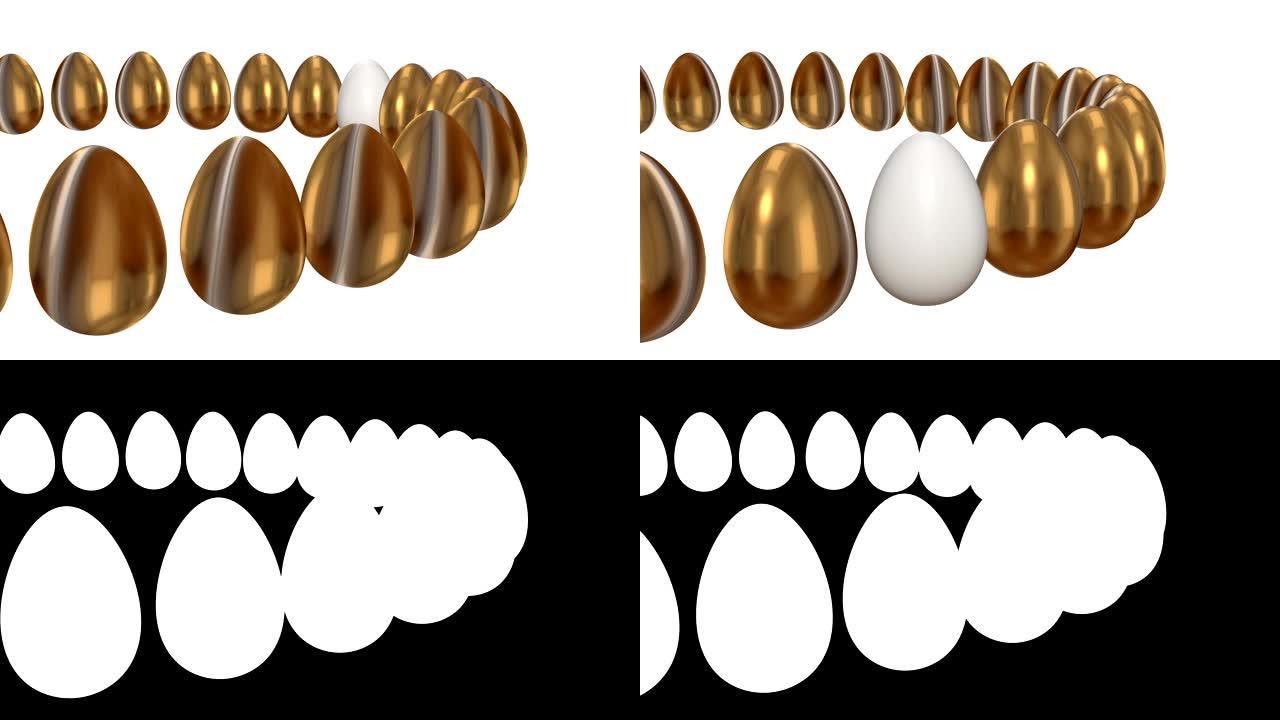 白蛋在一排金蛋里。3D渲染。复活节，出众，商业概念。