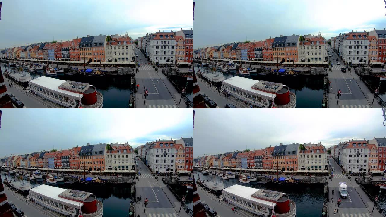 哥本哈根Nyhavn运河时间延时