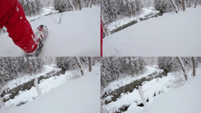 雪鞋POV在深深的粉末中行走，露出白雪皑皑的森林河