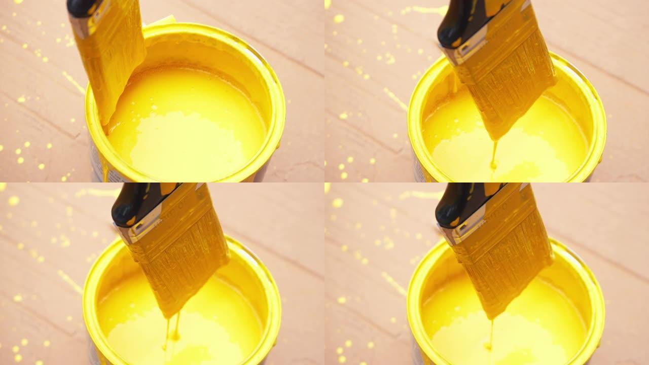 4k镜头墙漆刷成黄色油漆罐