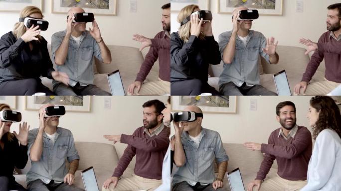 开朗的卖家借助VR眼镜展示新货