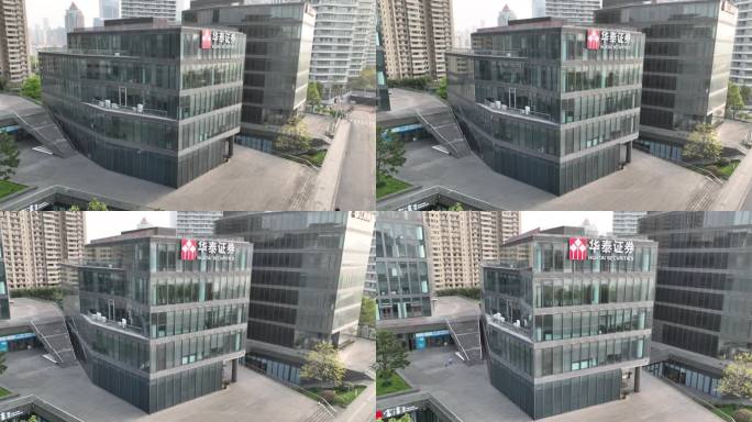 5K原素材-航拍华泰证券