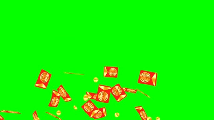 春节庆祝五彩纸屑金币和红包钱在绿屏背景上爆炸
