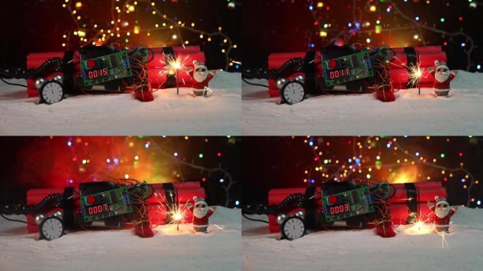 圣诞节和新年有趣的概念。雪地上的定时炸弹 (炸药)，带有节日装饰和圣诞老人。计时器倒计时，新年就要到