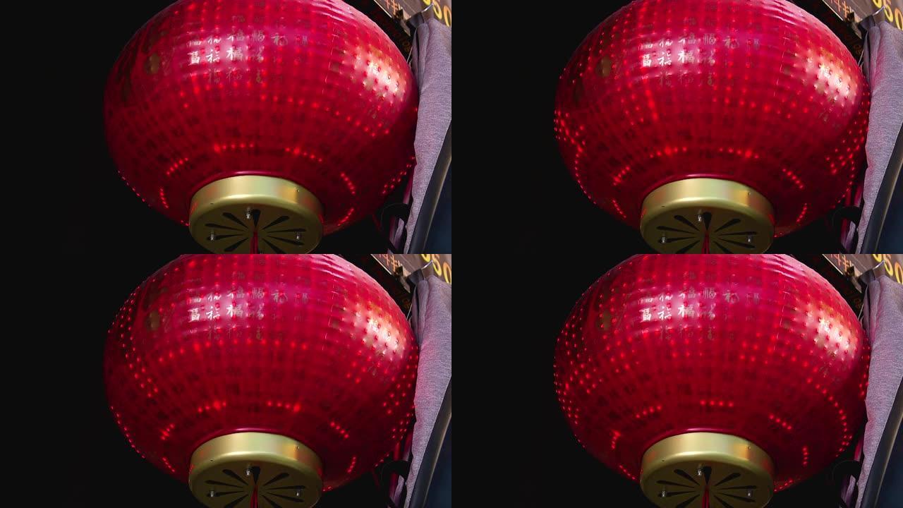 红色中国发光二极管灯笼