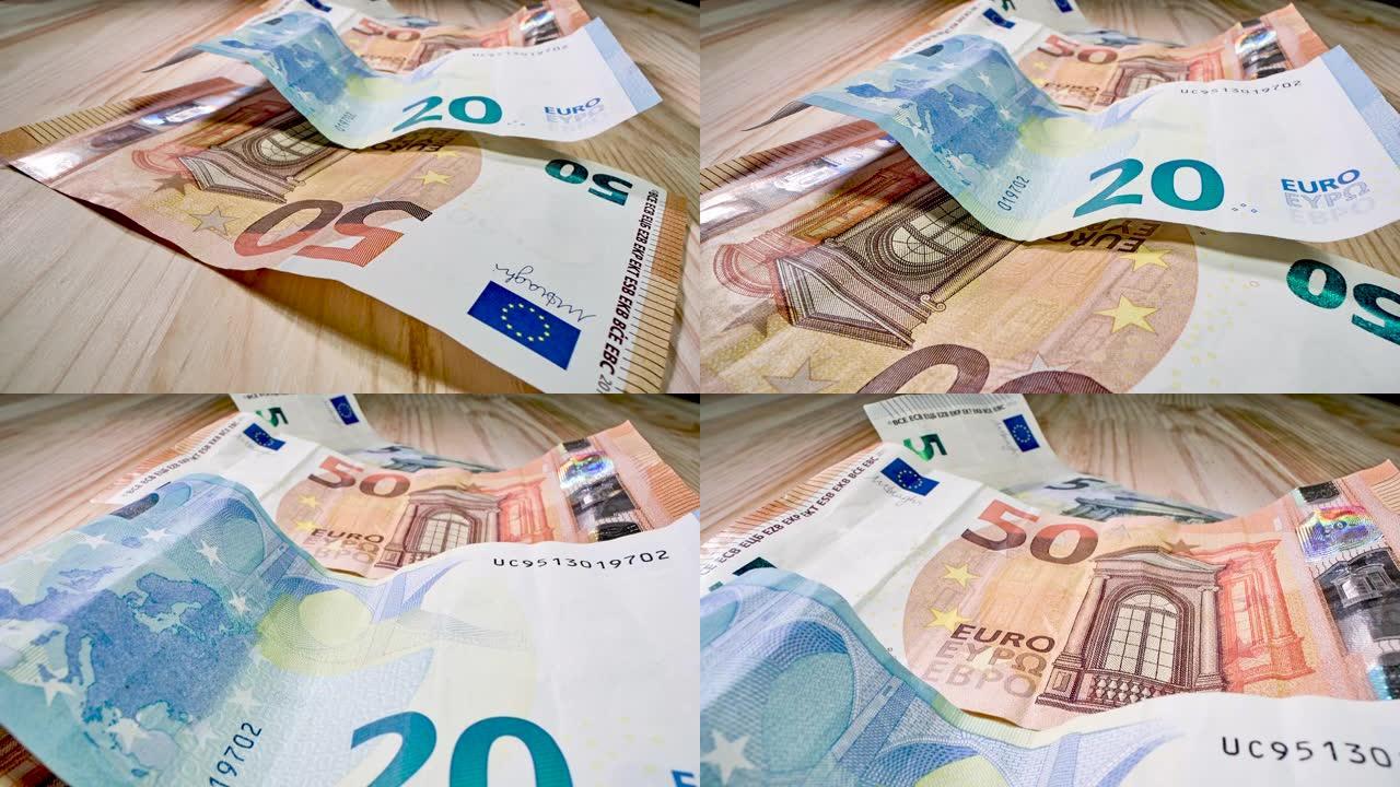 欧元货币，特写欧元货币
