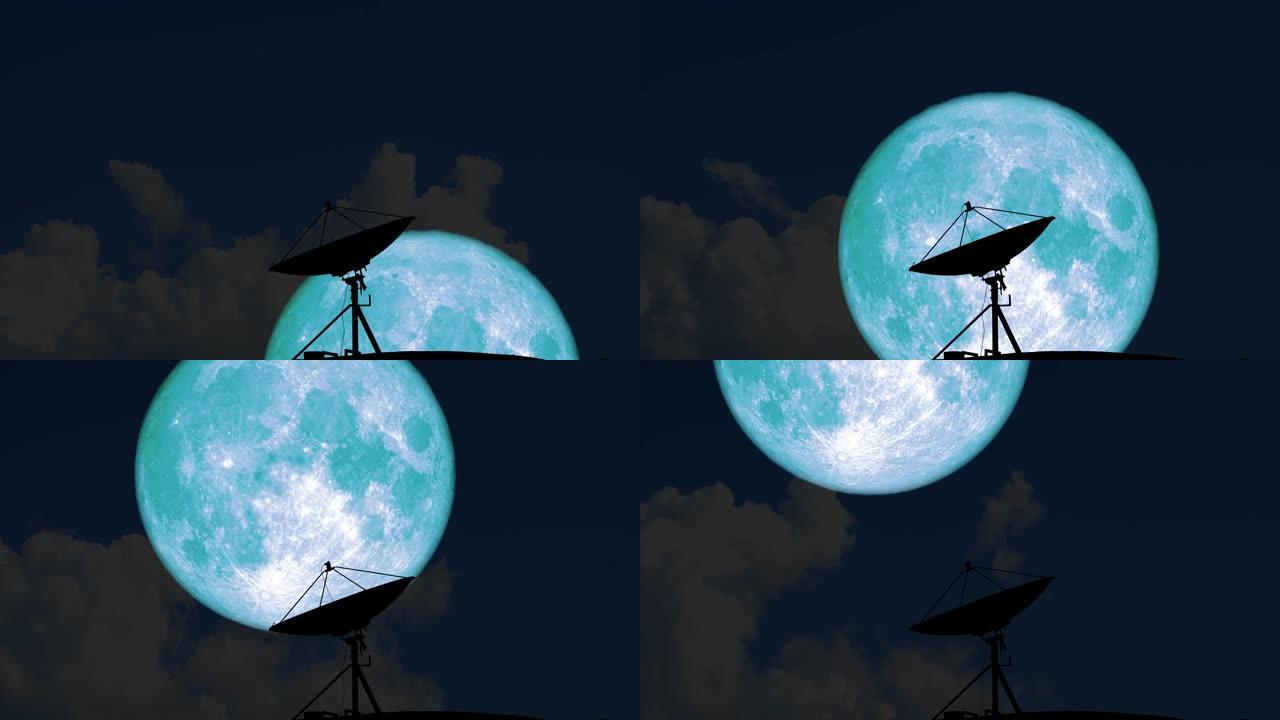 4k超级水月升起在夜空的剪影卫星天线上