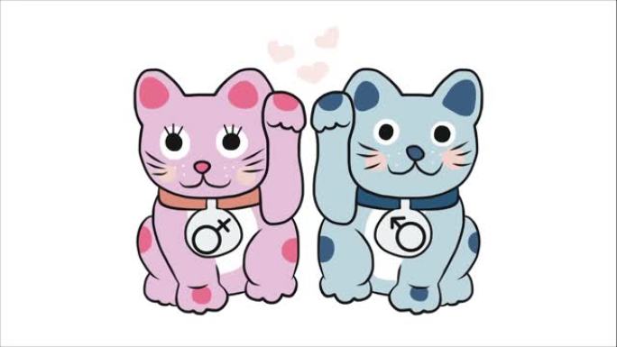 情侣幸运猫粉色和蓝色卡通