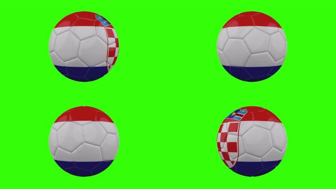 克罗地亚国旗在透明的绿色阿尔法背景上旋转，循环