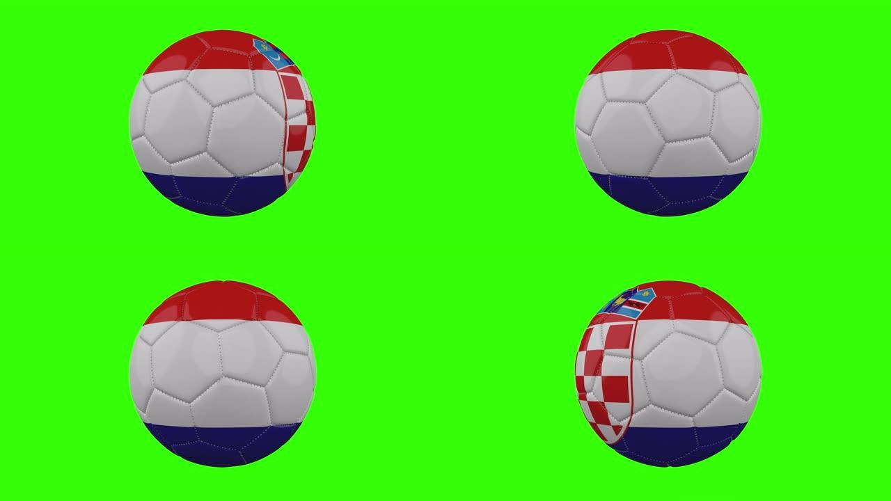 克罗地亚国旗在透明的绿色阿尔法背景上旋转，循环