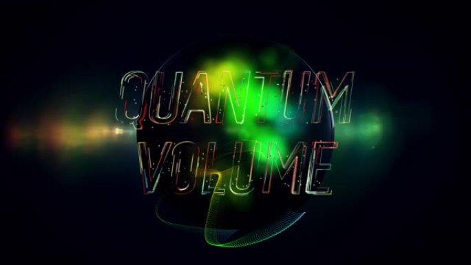 量子体积标题科技数字蓝色数字绿色数字
