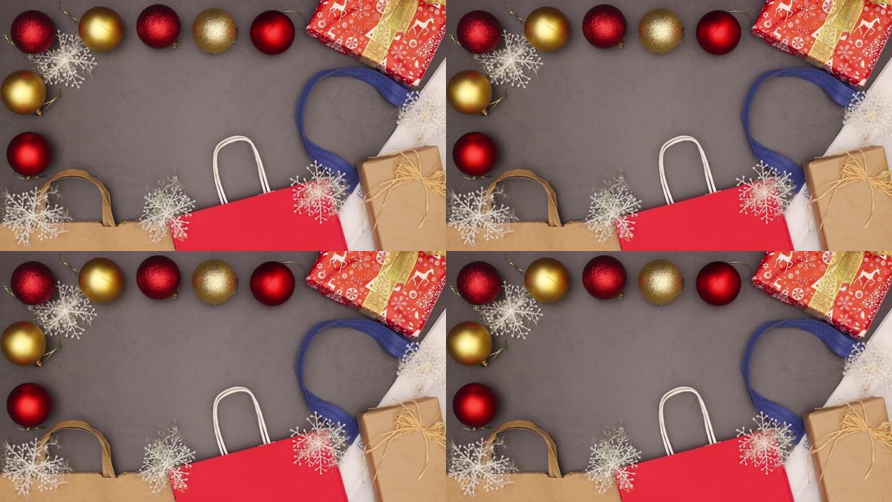 购物袋、礼物、金色和红色圣诞饰品与文字停止运动场所
