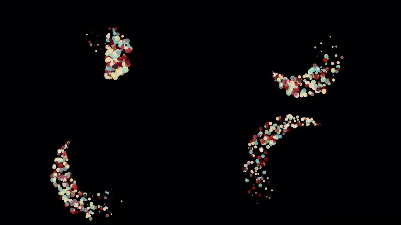 在圆上旋转的大小彩色点簇的抽象动画。动画。美丽明亮粒子的令人愉快的抽象动画