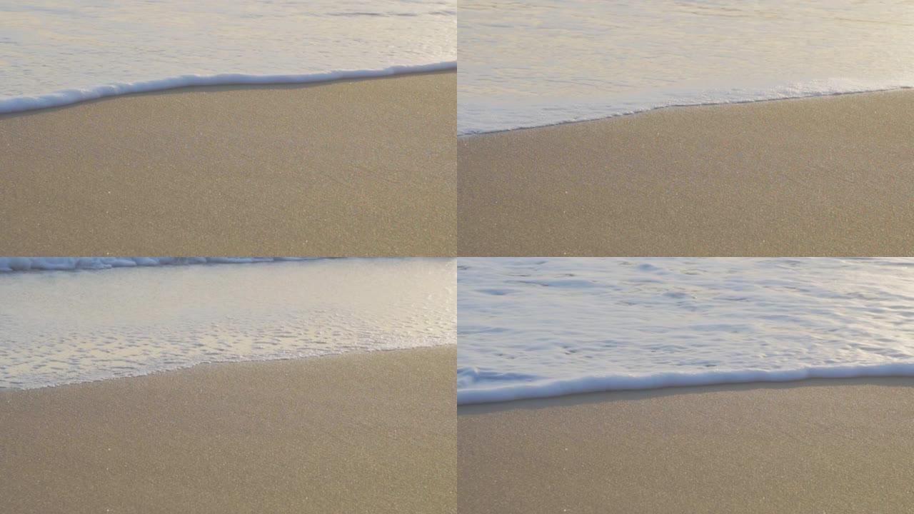 慢动作: 海滩上的波浪泡泡海。